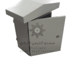 Metal Enclosure indoor and outdoor IP 65