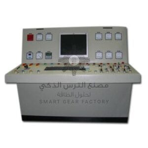 PANEL Control Desk
