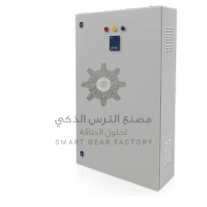 Sub-Distribution Boards