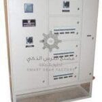 Unit Substation