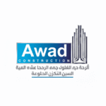 Gemini_Generated_Image_62po6e62po6e62po